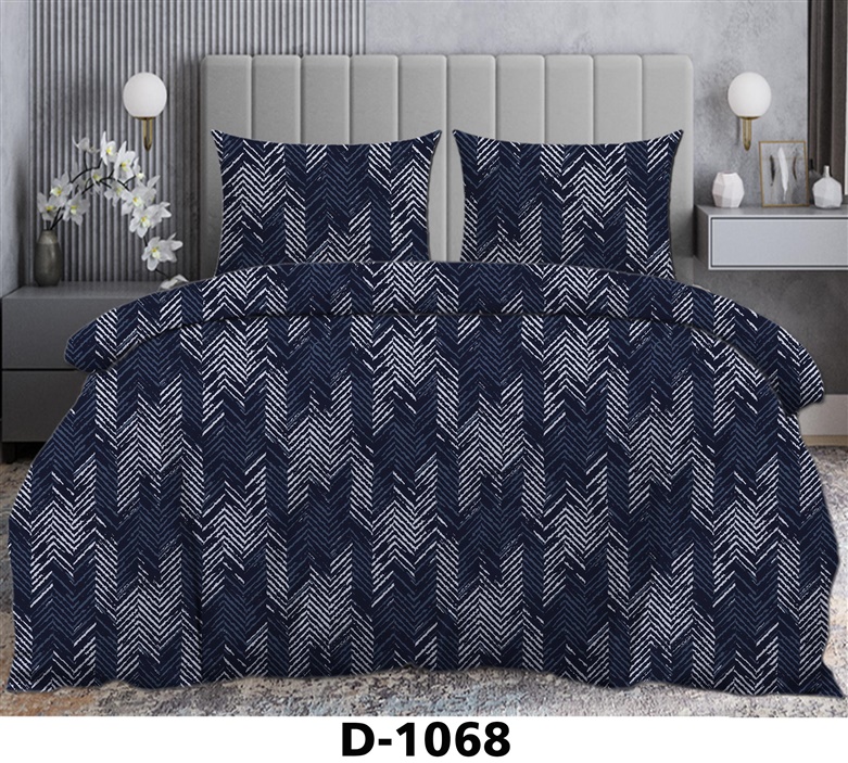 BEDDING COVER SET SATEEN D-1068 200X220