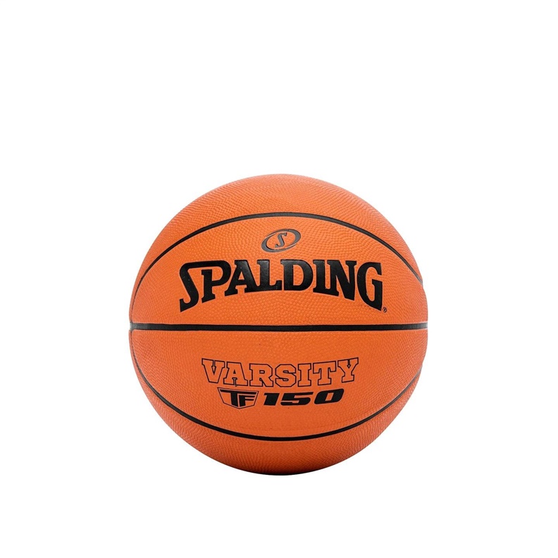 BASKETBALL SPALDING VARSITY TF150 FIBA 5