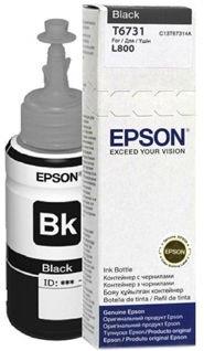 CARTRIDGE INK EPSON T6731 BLACK INK 70ML