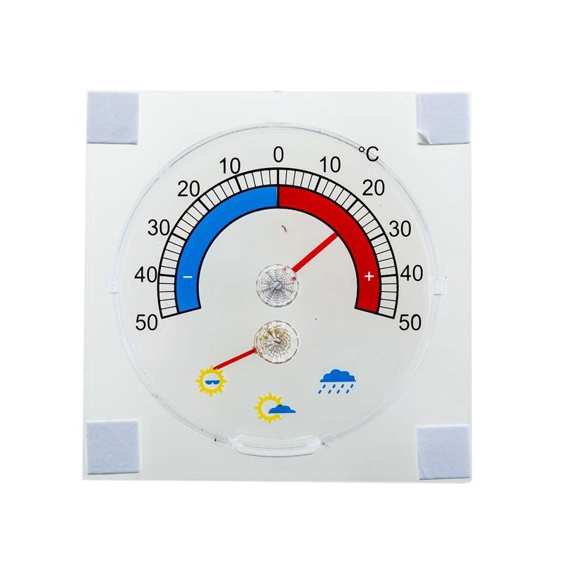 OUTDOOR/INDOOR THERMOMETER ZLJ-039