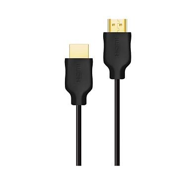 CABLE HDMI 1.5M PHILIPS SWV5510/00