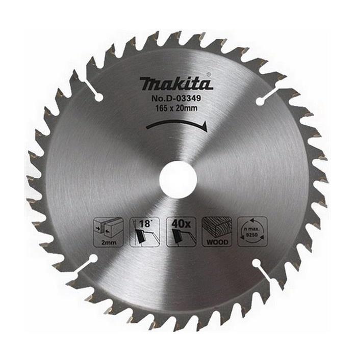 Diskinis medienos pjūklas Makita. 16.5 cm