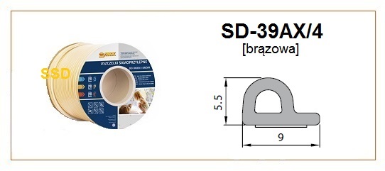 Blīvgumija dubultā P profils brūns (2x50m) m