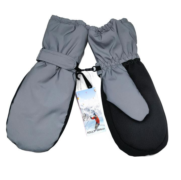 Ziemas apģērbs bērniem